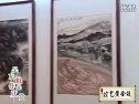 书画视频-豪情画家吴东魁